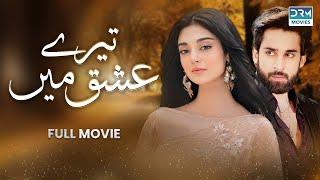 Tere Ishq Mein  | Full Movie | Noor Khan, Bilal Abbas | In Your Love