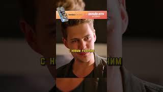 Джековича ЗАМЕНИЛИ  | #кухня #сериал #юмор #шеф #отельэлеон #radmirrp