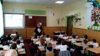 Свято першого десятка. (Урок математики у 1 класі)