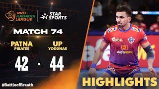 UP Yoddhas edge past Patna Pirates in a closely fought contest! | ProKabaddionStar HIGHLIGHTS