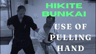 How to Use Hikite | Les Bubka