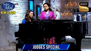 Ragini की Request पर Shreya ने उसके साथ गाया ' Lag Ja Gale' | Indian Idol S15 | Judges Special