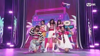 버비(Burvey) - 아에이오우(AEIOU) #엠카운트다운 EP.885 | Mnet 250424 방송