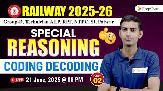 Railway 2025-26 Reasoning | Coding Decoding Class | Group D, ALP, NTPC, RPF, SI, Patwar