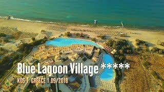 Blue Lagoon Village from drone | aerial footage | z dronu | DJI Mavic Pro | 4K UHD