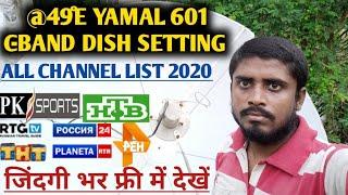 YAMAL @49°E C-BAND SATELLITE DISH SETTING & ALL CHANNEL LIST 2020