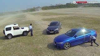 BMW 2시리즈·4시리즈 쿠페 비교시승기