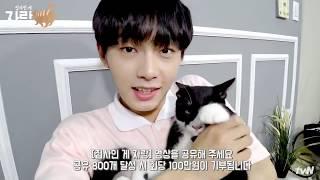 [ENG/CC] Cat Butler's Brag - Ep. 1 with Kim Yongguk