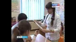 День оказания первой медицинской помощи