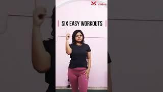 Easy workout for women at home | No equipment | Join VMax Fitness.