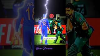 father of pakistan......... short video  by Monu Kumar Sharma..