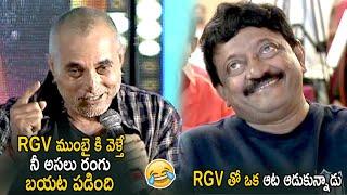 Senior Artist Satya Prakash Hilarious Fun With Ram Gopal Varma | Ullala Ullala Audio Launch | CC