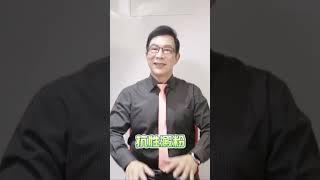 減肥吃這7種食物包你有感掉體重！ 7 foods while losing weight guarantees noticeable weight loss!#減肥#瘦身#邱正宏#shorts