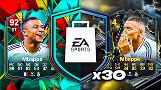 30x 86+ CAMPAIGN MIX PLAYER PICKS!  FC 25 Ultimate Team