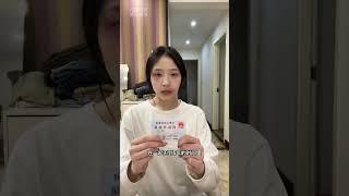 [烦烦小邓 - XiaoDeng] - EP 52 - 我太难了….