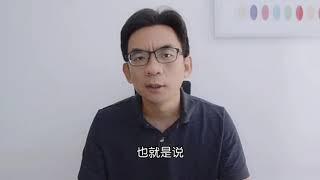 企业走向衰落，是从领导者听不到真话看不到真相开始的，如何破解