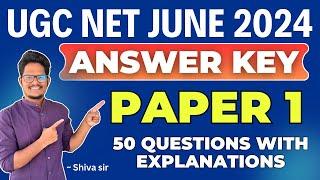 UGC NET 2024 |  Paper 1 Answer Key with Explanations by Shiva sir | UGC NET #achieversaddaugcnet