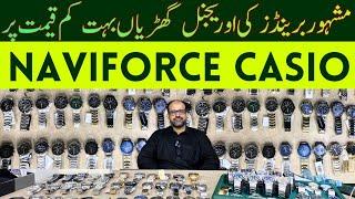 Original Branded Watches Dealer in Pakistan - Naviforce | Curren | Casio | Rado | Imperial | Boss