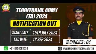 Territorial Army 2024 Notification Out | Territorial Army Recruitment 2024 | Territorial Army 2024