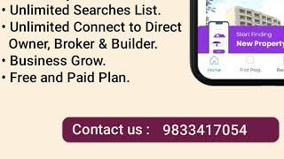 HOUZZA APP | SEARCH PERFECT PROPERTY | UNLIMITED CONNECTION | PROFILE | FREE & PAID PLAN | Plan 3