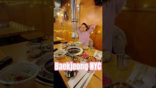 Lunch in NYC: Unforgettable Korean BBQ at Baekjeong, Manhattan!