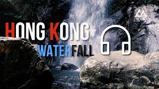 Natural White Noise Waterfall Sound 8 Hours | Hong Kong | #RelaxingSounds