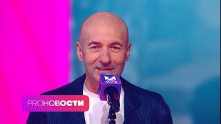 Композитор Игорь Крутой отметил 70-летний юбилей!