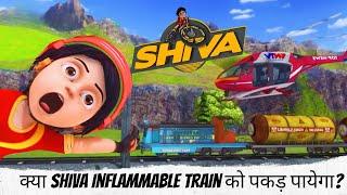 क्या Shiva inflammable train को पकड़ पायेगा? | Shiva | शिवा