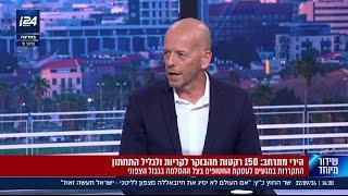 עמית אסא: "אנחנו צריכים להראות לקהילה הבינלאומית - אנחנו בחזית במלחמה נגד האיסלאם הרדיקלי"