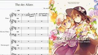 The des Alizes - ハム [Kuro's Re-arrangement] (Sheet Music Included)