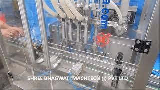 Shree Bhagwati Fully Automatic Ghee Jar Filling Machine