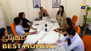 Kathputli Episode 79 | 𝐁𝐞𝐬𝐭 𝐌𝐨𝐦𝐞𝐧𝐭 𝟎𝟑 | Farhan Ahmed Malhi - Minsa Malik | HAR PAL GEO