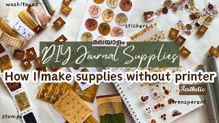 DIY HANDMADE VINTAGE AESTHETIC JOURNAL SUPPLIES WITHOUT PRINTER | AESTHETIC JOURNALING MALAYALAM |