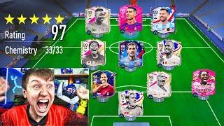 WORLDS FIRST 130 RATED FUT DRAFT!! *WORLD RECORD* EA FC 24