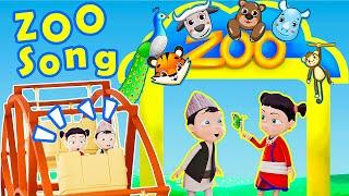 Let's Go To The Zoo चिडियाखाना घुम्न जाऔं | Nepali Rhymes for Kids | बाल गीत Baby Songs Collection