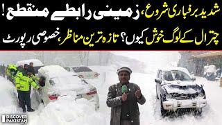 Why Are Chitral People Happy Despite Severe Snowfall? Exclusive Report | Discover Pakistan