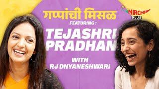 Tejashri Pradhan on Gappanchi Misal | Rj Dnyaneshwari | Mirchi Marathi