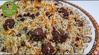 Afghan Kofta Pulao (Uzbeki) | کوفته پلو ازبکی