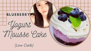 FOOD DIARIES: My Mini BLUEBERRY YOGURT MOUSSE CAKE!!! (Keto- Friendly / Low Carb)