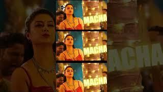 Rasa Na Otha Rosa  En Kadhale - Tanisha Kuppanda Item Song/Sandy Sandellow/Anitha Shaiq/KJ Iyenar