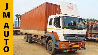 Bharat Benz 32 feet Container truck 2523 for sale - 2018 Model (2019 Reg) #shorts