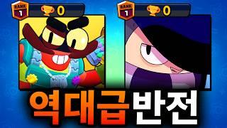 99%가 인정하는 1위 브롤러!? (브롤스타즈)