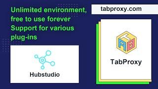 How to use TabProxy: How to use TabProxy with Hubstudio  #s5 #simulator #proxy