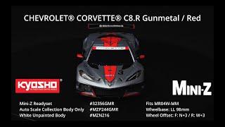 KYOSHO MINI-Z RWD CHEVROLET® CORVETTE® C8.R Gunmetal / Red