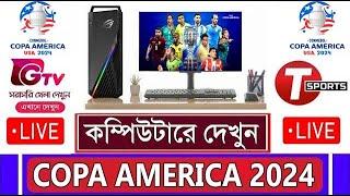 How To Watch Copa America 2024 Live For Free In Laptop & Pc & Mobile / Stream Copa America for Free