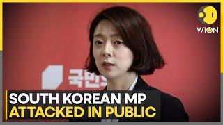 South Korean ruling party MP Bae Hyun-jin attacked in street | Latest English News | WION