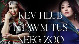 Kev Hlub Ntawm Tus Neeg Zoo - Maiyia Vwj & Kay Xiong - New Hmong Music 2024