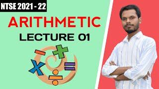 ARITHMETIC L01 | MATHS | NTSE | Aqif Sir | Gravity Classes