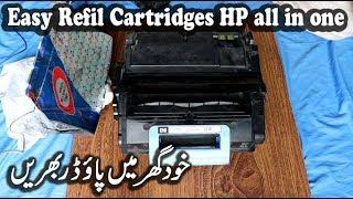 How to Refil Cartridge Hp Printer All in One 4345 Model and all model Full details