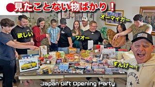 日本のお土産を初めて開封したらアメリカ人達が超感激した️My American Friends Go Crazy for Gifts from Japan